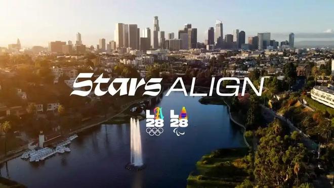 2028年洛杉矶奥运会和残奥会口号公布:群星共耀