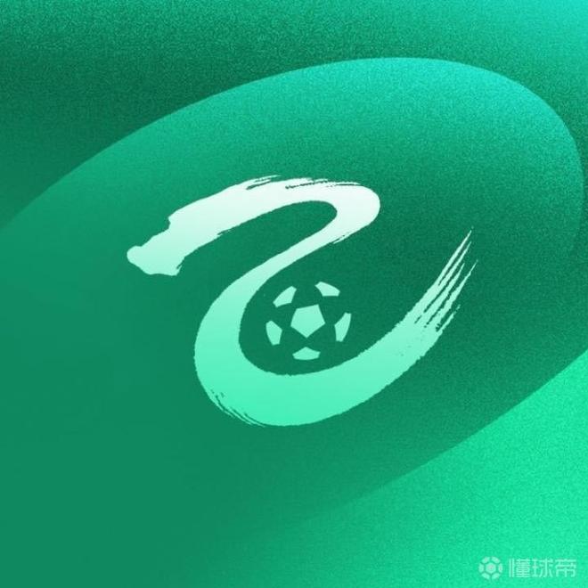 中乙官方:赣州瑞狮因比赛场地临时建筑未拆除,被判比赛弃权